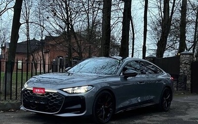 Audi A5, 2025 год, 5 990 000 рублей, 1 фотография