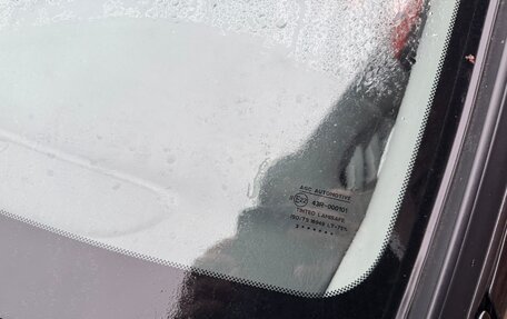 Nissan Almera, 2006 год, 355 000 рублей, 12 фотография