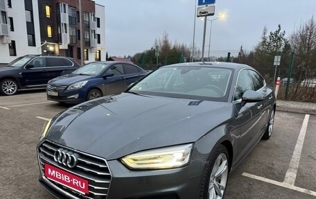 Audi A5, 2018 год, 2 670 000 рублей, 1 фотография