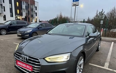 Audi A5, 2018 год, 2 670 000 рублей, 1 фотография