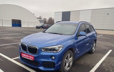 BMW X1, 2019 год, 3 100 000 рублей, 1 фотография