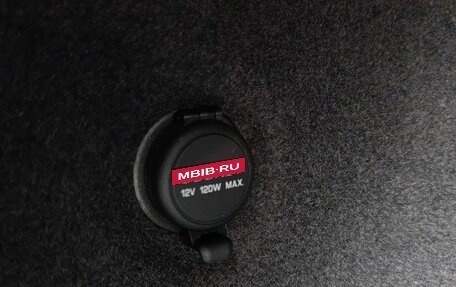 Infiniti QX50 II, 2018 год, 2 650 000 рублей, 18 фотография