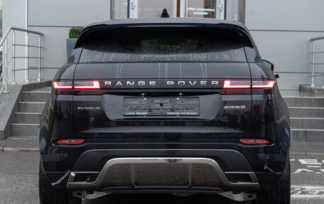 Land Rover Range Rover Evoque II, 2025 год, 6 990 500 рублей, 7 фотография