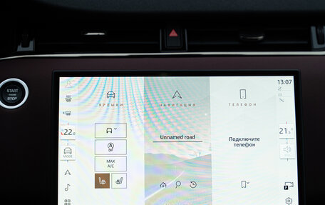 Land Rover Range Rover Evoque II, 2025 год, 6 990 500 рублей, 25 фотография