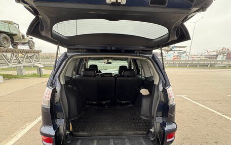 Mitsubishi Outlander III рестайлинг 3, 2012 год, 1 180 000 рублей, 7 фотография