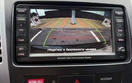 Mitsubishi Outlander III рестайлинг 3, 2012 год, 1 180 000 рублей, 8 фотография