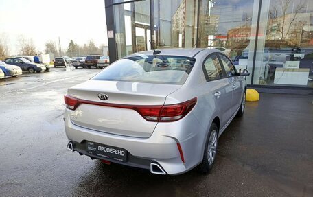 KIA Rio IV, 2020 год, 1 499 000 рублей, 6 фотография