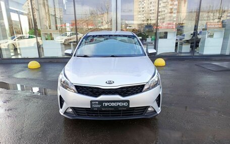 KIA Rio IV, 2020 год, 1 499 000 рублей, 2 фотография