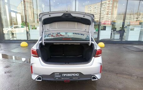 KIA Rio IV, 2020 год, 1 499 000 рублей, 12 фотография