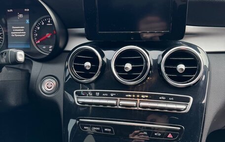 Mercedes-Benz C-Класс, 2019 год, 2 000 000 рублей, 10 фотография