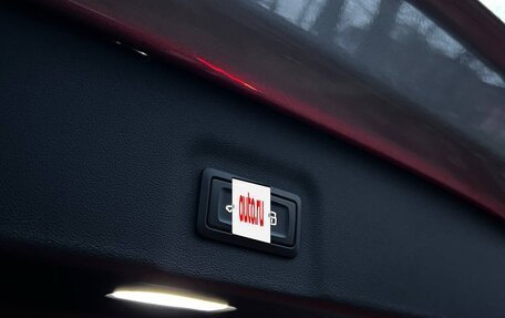 Audi A5, 2025 год, 5 990 000 рублей, 38 фотография