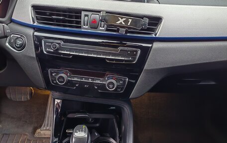 BMW X1, 2019 год, 3 100 000 рублей, 11 фотография