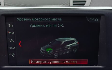BMW X1, 2019 год, 3 100 000 рублей, 25 фотография