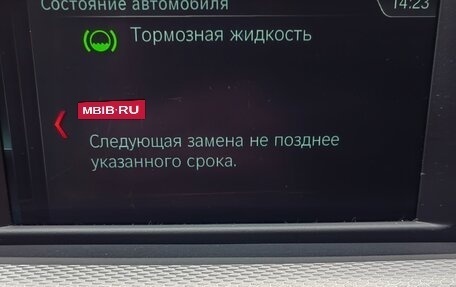 BMW X1, 2019 год, 3 100 000 рублей, 29 фотография