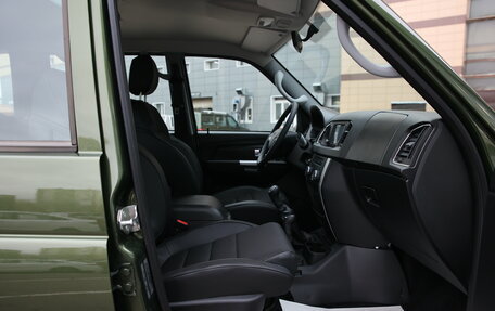 ЛуАЗ Patriot, 2025 год, 2 095 000 рублей, 17 фотография