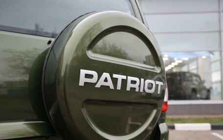 ЛуАЗ Patriot, 2025 год, 2 095 000 рублей, 10 фотография