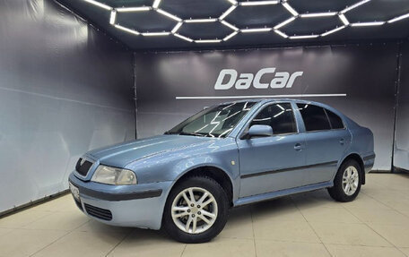 Skoda Octavia IV, 2008 год, 450 000 рублей, 6 фотография