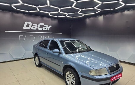 Skoda Octavia IV, 2008 год, 450 000 рублей, 4 фотография