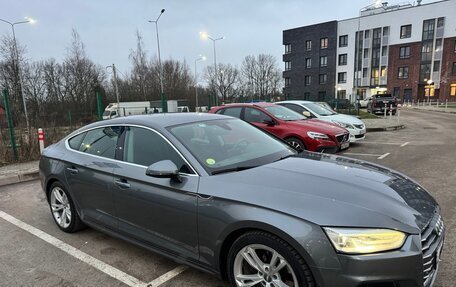Audi A5, 2018 год, 2 670 000 рублей, 7 фотография