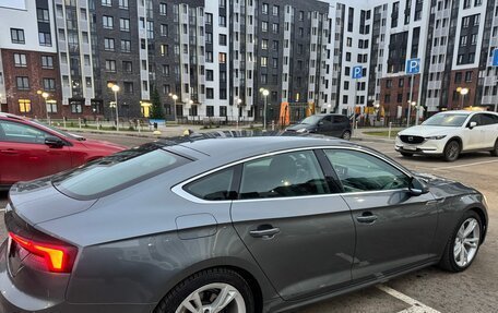 Audi A5, 2018 год, 2 670 000 рублей, 8 фотография