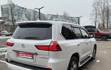Lexus LX III, 2018 год, 12 500 000 рублей, 4 фотография
