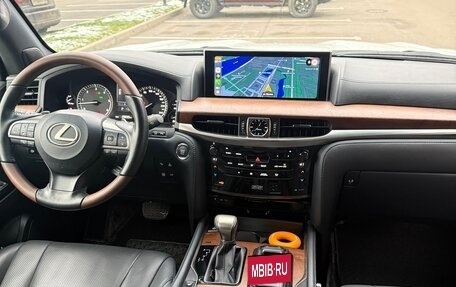 Lexus LX III, 2018 год, 12 500 000 рублей, 8 фотография