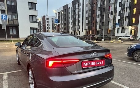Audi A5, 2018 год, 2 670 000 рублей, 12 фотография
