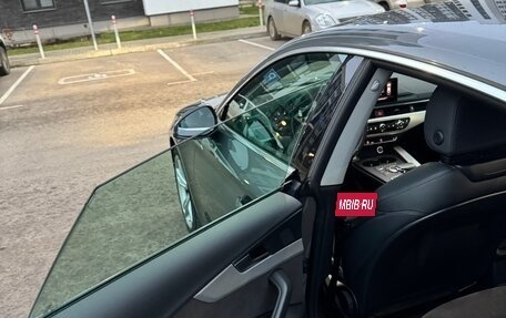 Audi A5, 2018 год, 2 670 000 рублей, 16 фотография