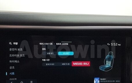 Hyundai Palisade, 2025 год, 6 570 000 рублей, 14 фотография