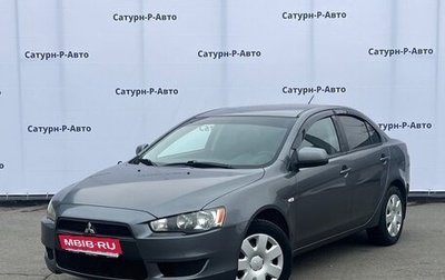Mitsubishi Lancer IX, 2008 год, 650 000 рублей, 1 фотография