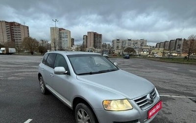 Volkswagen Touareg III, 2005 год, 477 000 рублей, 1 фотография