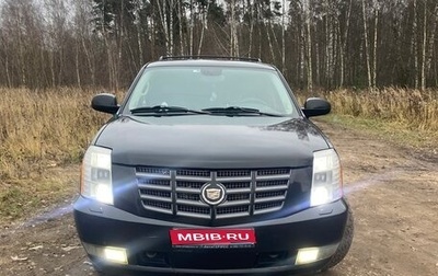 Cadillac Escalade III, 2007 год, 1 000 000 рублей, 1 фотография