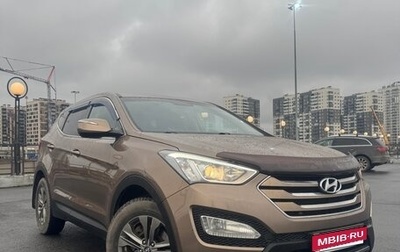 Hyundai Santa Fe III рестайлинг, 2013 год, 1 900 000 рублей, 1 фотография