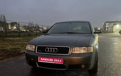 Audi A4, 2002 год, 315 000 рублей, 1 фотография