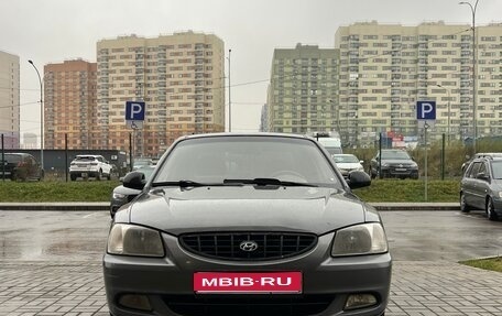 Hyundai Accent II, 2005 год, 320 000 рублей, 1 фотография