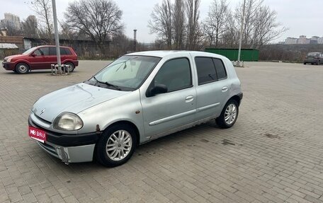 Renault Clio III, 1999 год, 190 000 рублей, 1 фотография