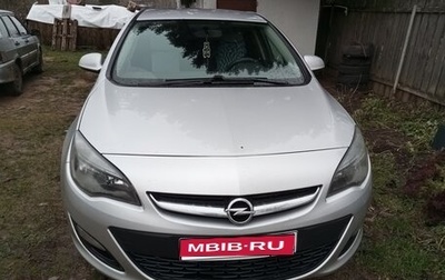 Opel Astra J, 2013 год, 650 000 рублей, 1 фотография