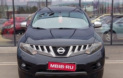 Nissan Murano, 2008 год, 870 000 рублей, 1 фотография