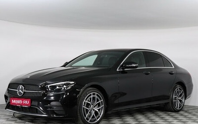 Mercedes-Benz E-Класс, 2021 год, 6 177 000 рублей, 1 фотография