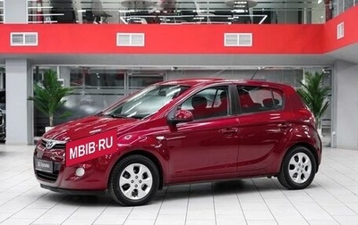 Hyundai i20 IB рестайлинг, 2010 год, 699 000 рублей, 1 фотография