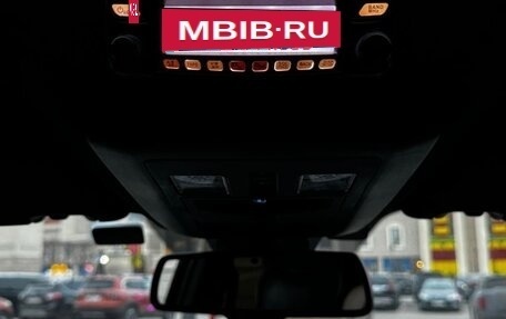 Dodge RAM IV, 2017 год, 5 500 000 рублей, 11 фотография