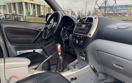 Toyota RAV4, 2001 год, 800 000 рублей, 8 фотография