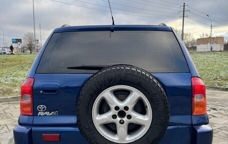 Toyota RAV4, 2001 год, 800 000 рублей, 6 фотография