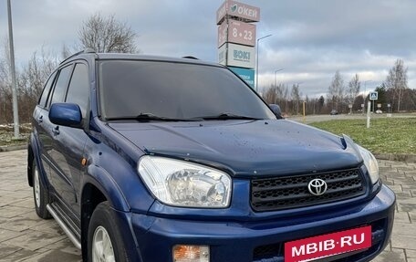 Toyota RAV4, 2001 год, 800 000 рублей, 3 фотография