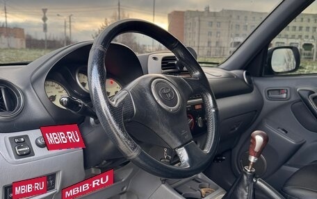 Toyota RAV4, 2001 год, 800 000 рублей, 11 фотография