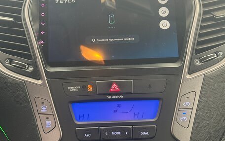 Hyundai Santa Fe III рестайлинг, 2013 год, 1 900 000 рублей, 12 фотография