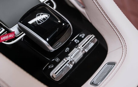 Mercedes-Benz Maybach GLS I, 2025 год, 29 990 000 рублей, 17 фотография