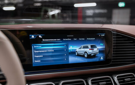 Mercedes-Benz Maybach GLS I, 2025 год, 29 990 000 рублей, 36 фотография