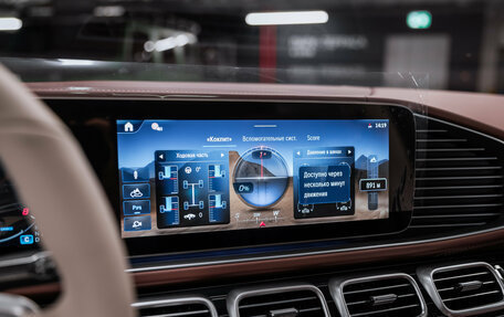 Mercedes-Benz Maybach GLS I, 2025 год, 29 990 000 рублей, 29 фотография