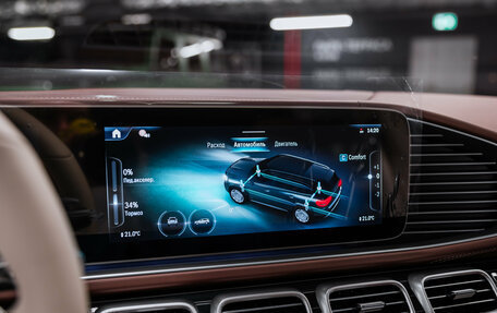 Mercedes-Benz Maybach GLS I, 2025 год, 29 990 000 рублей, 35 фотография